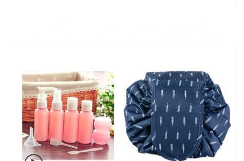 Drawstring Makeup Bag – Portable Travel Cosmetic Organizer (Multiple Styles)